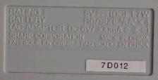 Sharp Model EL-1701C Tabulator machine with 7 rolls of paper - Photo 7
