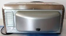 HAMILTON BEACH toaster oven in good clean condition. - Photo 3