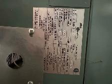 wood/electric furnace - Photo 7