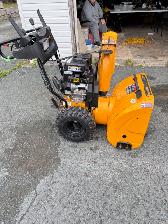 Snowblower - Photo 4