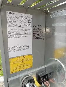 furnace oil - Photo 2