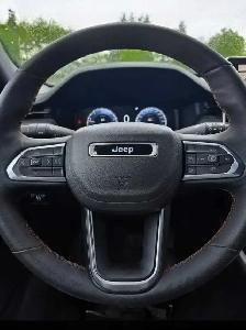 2023 Jeep Compass TrailHawk - Photo 6