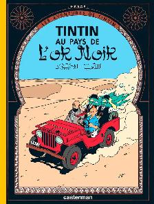 AUTO VOITURE 1/24 TINTIN # 17 LA STUDEBAKER - LIVRAISON GRATUITE - Photo 3