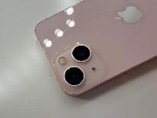 IPhone 13 - Photo 6