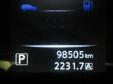 NISSAN ROGUE 2016 SL AWD GPS NAVIGATION TOIT PANORAMIQUE CAMÉRA - Photo 7