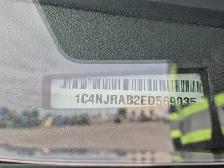 2014 Jeep Patriot - Photo 15