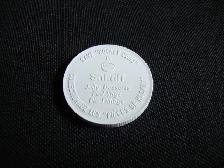 Gordie Howe 1968-69 Shirriff - Photo 2