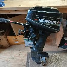 Fishing Boat and 9.9 Mercury FS