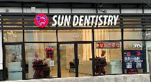 Registered Dental Hygienist – South Surrey