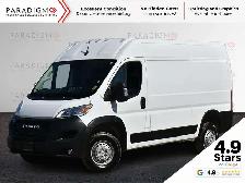 2025 Ram ProMaster 2500 136\' High Roof
