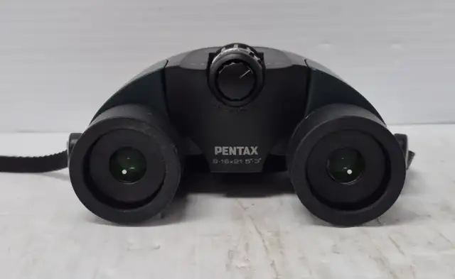 (N9750881) Pentax UP8-16x21 Binoculars