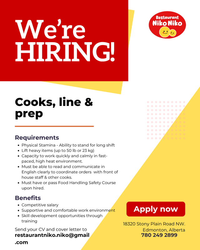 We are Hiring