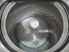 2023 SMART Maytag 27' Grey Top-Load Washer CAN DELIVER - Photo 3