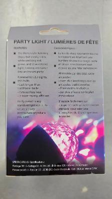 Brookstone Rotating Disco Ball Party Light - BRAND NEW - Photo 2