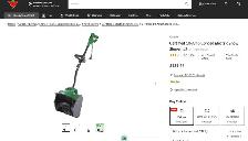 New Certified 10Amp Corded Snow Shovel For Sale - Photo 7