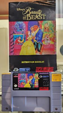 Super Nintendo Entertainment System SNES Games - Photo 2