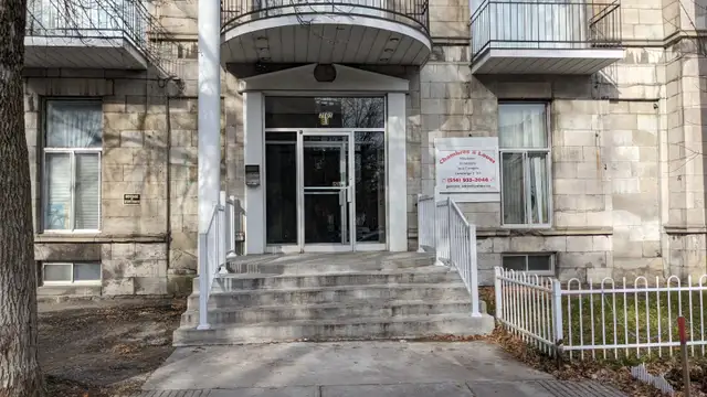 Chambre Centre-ville à louer