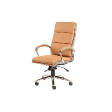 High Back Tan Executive Chair