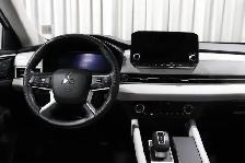 2023 Mitsubishi Outlander SEL SEL S-AWC - Photo 22