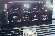 2023 Audi SQ5 - Photo 18