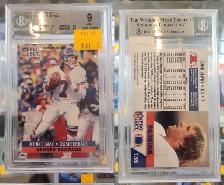 Beckett Graded NFL Football Cards: Elway, Gonzalez, Lowery.. - Photo 2