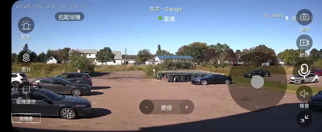Seeking snow removal for apartment parking lot