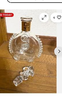 Recherche un Bouchon pour Carafe Remy Martin
