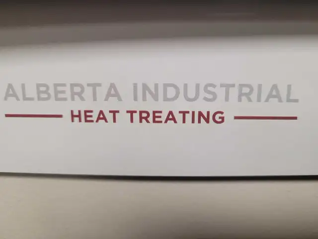 Now Hiring