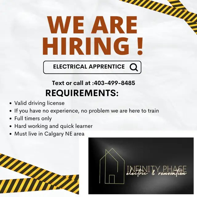 WE ARE HIRING