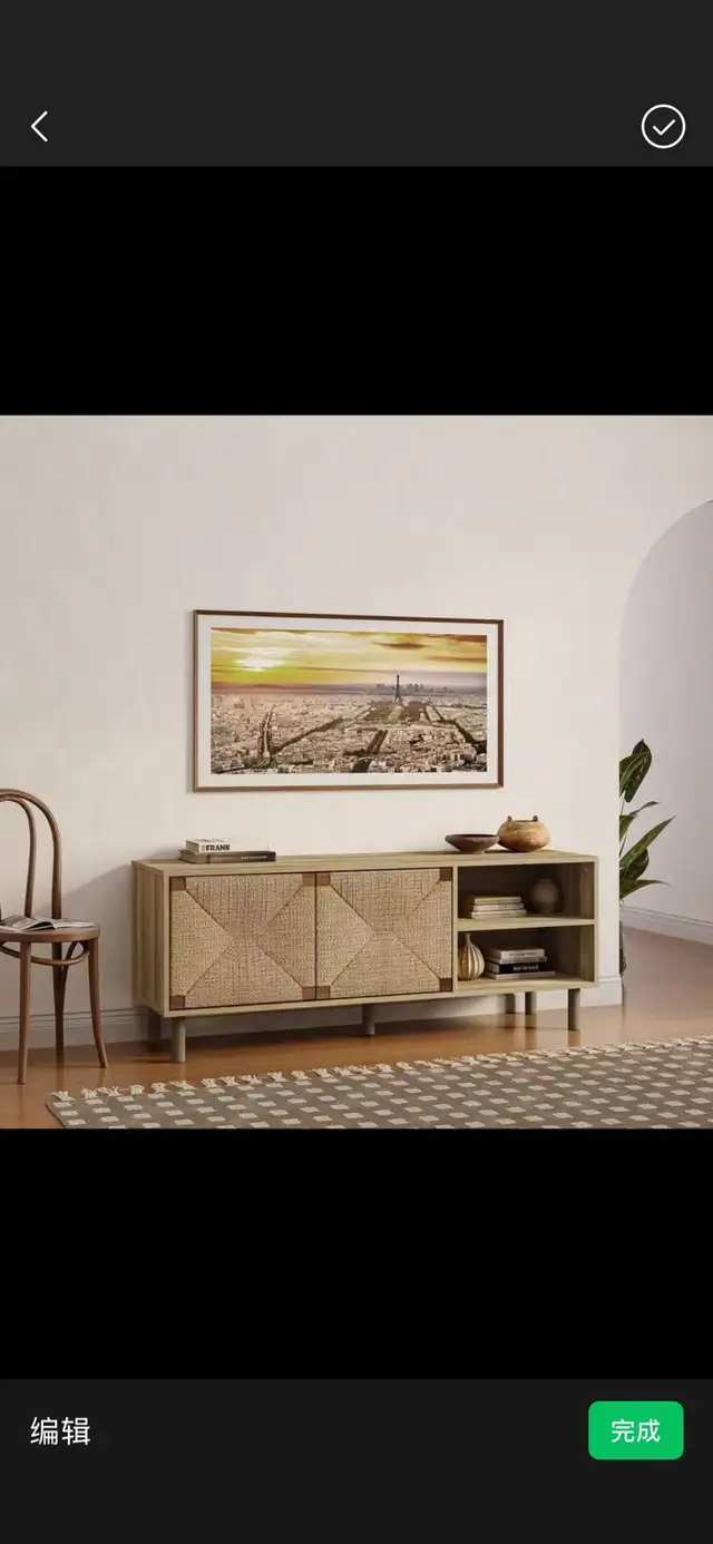 Brown Mid-Century Modern Rope TV Stand