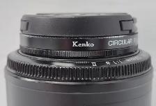 (N9751151) Canon EF 1.8f 50mm Lens - Photo 3