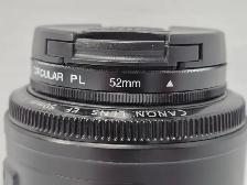 (N9751151) Canon EF 1.8f 50mm Lens - Photo 5