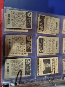 6 Vintage Boxing Cards 1952 - Photo 2