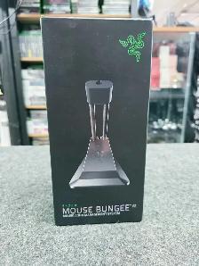 Mouse corde management
