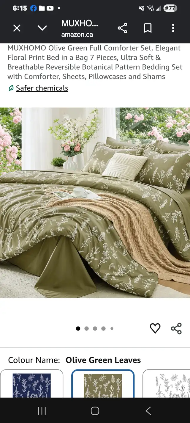 Short term room rental