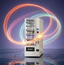 Wish Your Condo/Apt Had A Vending Machine? Get One FREE (220)