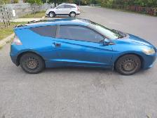 Honda Crz 2011 hybrid manual - Photo 5