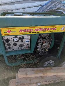 Diesel Generator