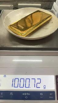 GOLD WHOLESALE SUPPLY – SERIOUS BUYERS ONLY - Photo 5