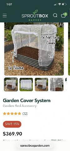 Metal Garden Beds with tops - Photo 9