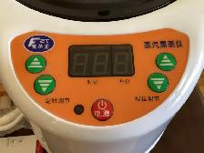 Real Wooden Foot & Knee Spa Machine $180 - Photo 4