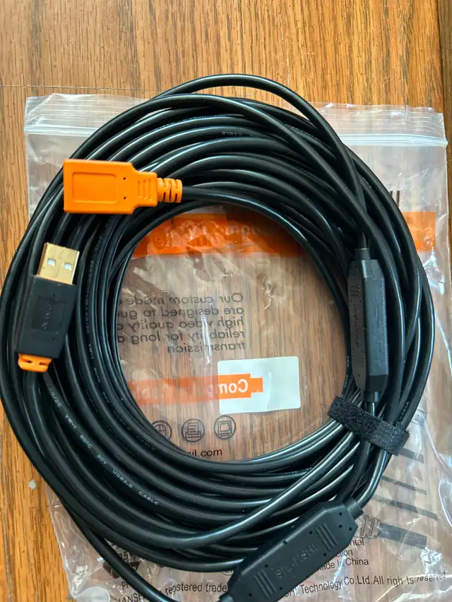 ONE NEW 5OFT. USB EXTENSION CABLEAS PICTURED