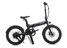 Brand New 20' Folding E-Bike - Photo 4