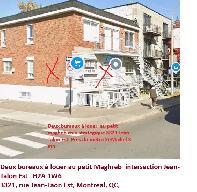 Deux bureaux à louer au petit Maghreb intersection Jean-Talon Es - Photo 2