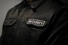 Alberta Basic Security Training Classroom Session