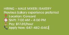 Mixer: Bakery