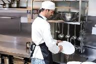 ️ HIRING – KITCHEN SUPPORT STAFF