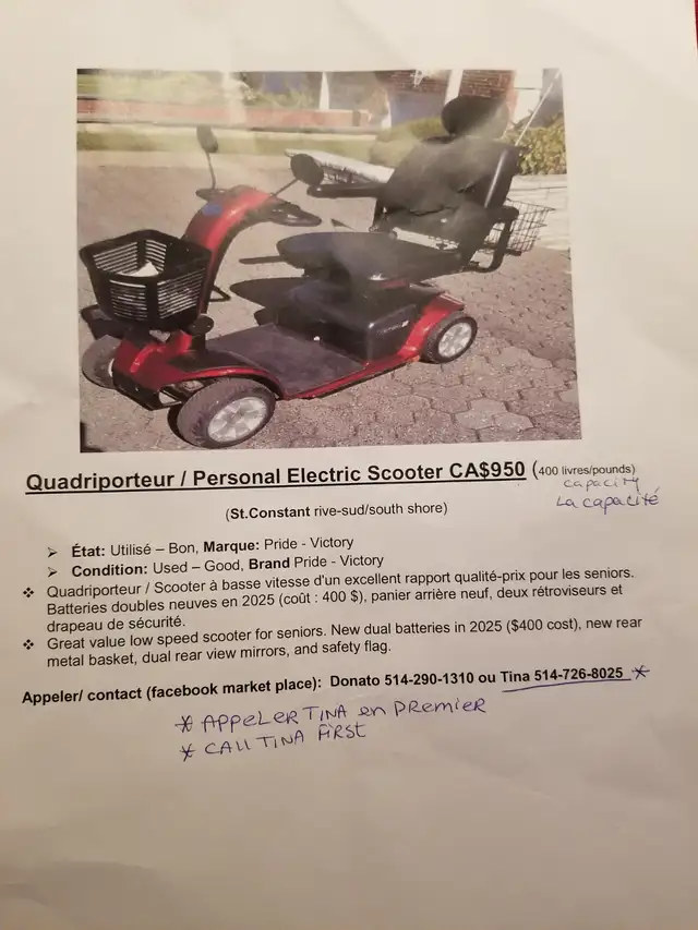 Quadriporteur / electric personal scooter