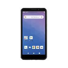 Orbic Maui 4G 5.5' Unlocked Smartphone – Brand New - Photo 3