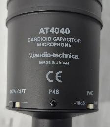 (N9744463) Audio Technica AT4040 Microphone - Photo 9